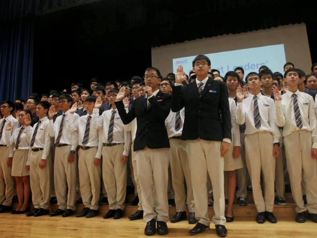 About House of Leaders